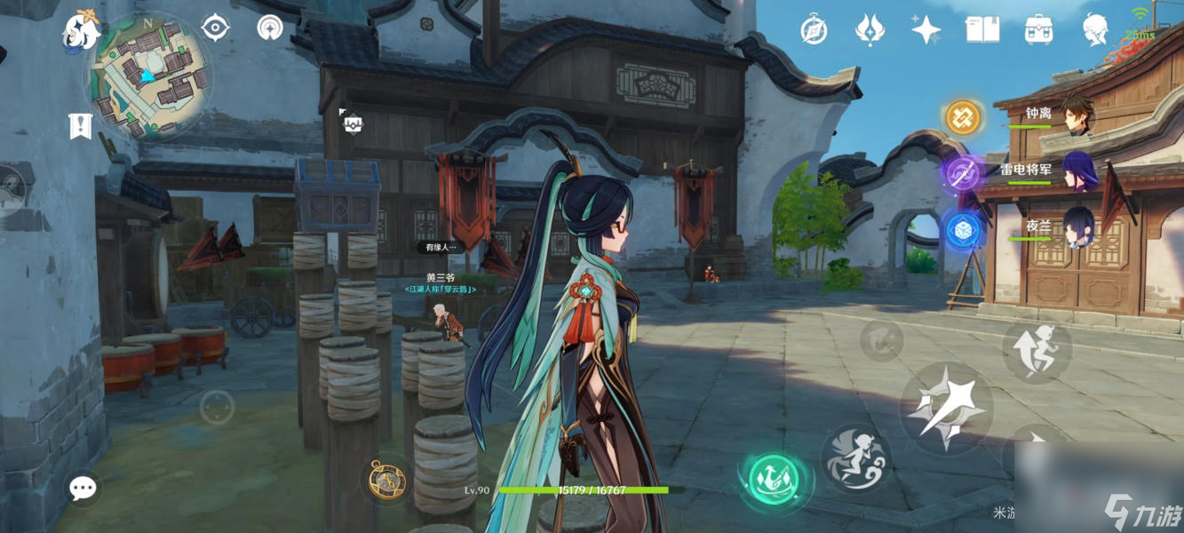 《原神》4.4遗珑埠舞狮桩隐藏宝箱位置介绍