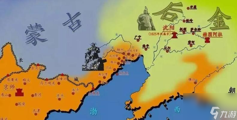 探索无悔华夏渔樵问答56的游戏乐趣（用聪明才智解答华夏文化谜题）