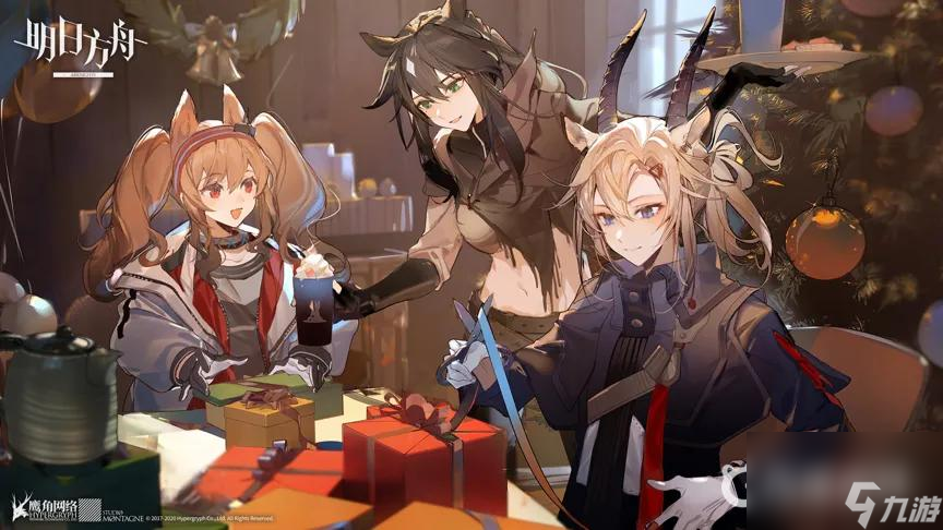 <a id='link_pop' class='keyword-tag' href='https://www.9game.cn/mrfz/'>明日方舟</a>水月肉鸽结局什么样？ （明日方舟平凡即是喜乐）