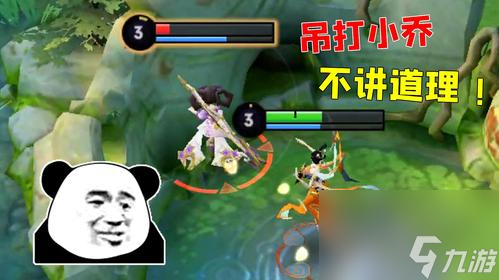 荣耀杨玉环出装攻略（杨玉环出装顺序推荐）