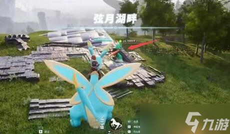 幻兽帕鲁羽箭射手在哪