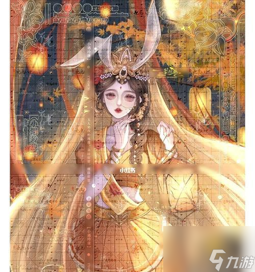公孙离天竺公主图片一览——荣耀美女角色欣赏（荣耀公孙离的美丽风采和多变造型一网打尽）