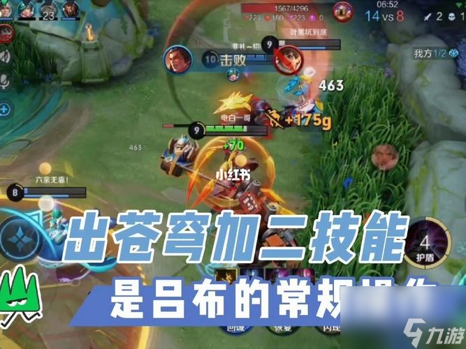 技巧详解，轻松解决盘古难题（技巧详解）