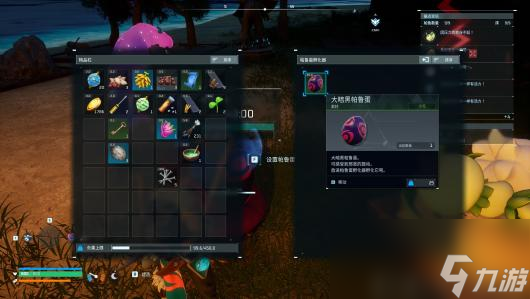《幻兽帕鲁》配种孵蛋攻略 配对培育推荐及强化词条详解