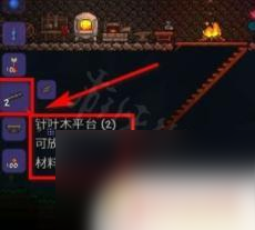 泰拉瑞亚如何造爬梯 泰拉瑞亚楼梯建造方法