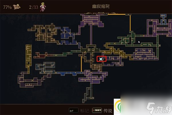 神之褻瀆2詩(shī)文鮮血王冠怎么獲取 鮮血王冠效果位置獲取攻略