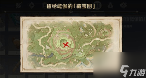 原神岻伽鬼魂藏宝图碎片位置介绍