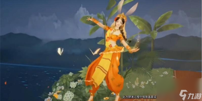 公孙离天竺公主图片一览——荣耀美女角色欣赏（荣耀公孙离的美丽风采和多变造型一网打尽）