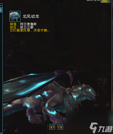 魔兽世界维拉苟萨刷新点在哪（维拉苟萨坐标位置）