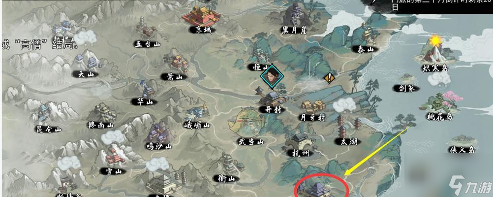 《俠客全燃木令》攻略大揭秘（以全燃木令獲取為重）