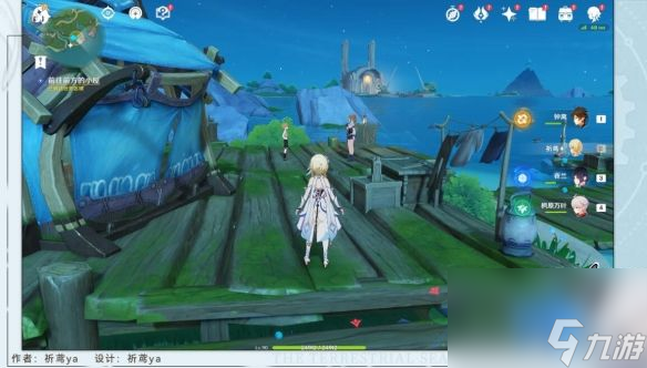 《原神》4.2流浪汉与小屁孩任务怎么完成