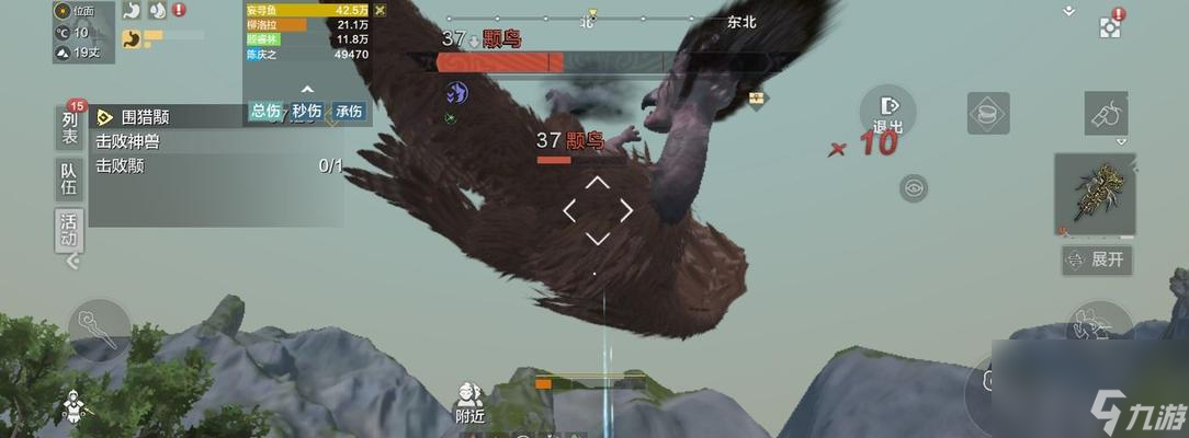 探索神秘的进化之路——以妄想山海吞噬进化为例（全面解析游戏触发方式）