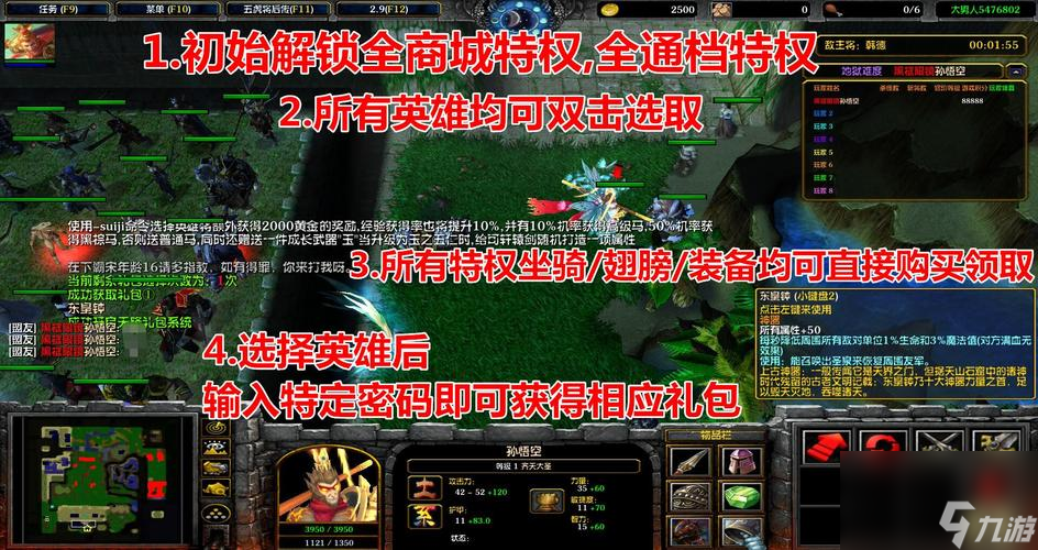 五虎战将如何提升战力（玩家必看）