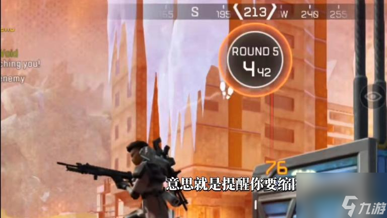 apex怎么打人机？