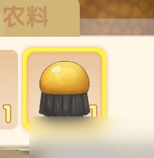 <a id='link_pop' class='keyword-tag' href='https://www.9game.cn/moerzhuangyuan1/'>摩尔庄园手游</a>好感度如何提升?摩尔庄园攻略介绍