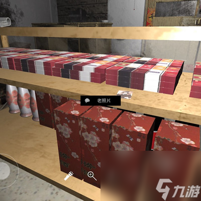 《孙美琪疑案郎威》四级线索老照片位置分享