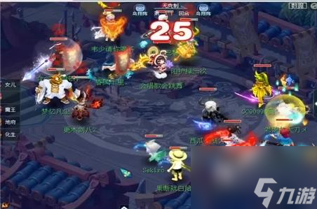 我的世界基岩版手机攻略全流程通关攻略