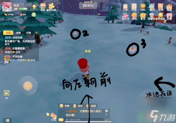 摩尔庄园手游钢琴在哪？摩尔庄园攻略推荐