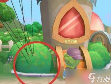 摩尔庄园拉姆菌怎么得?摩尔庄园攻略详解