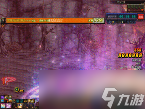 《DNF》德鲁伊弥雅打法