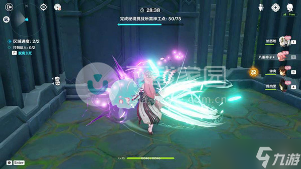 原神持心破敵記通關(guān)攻略