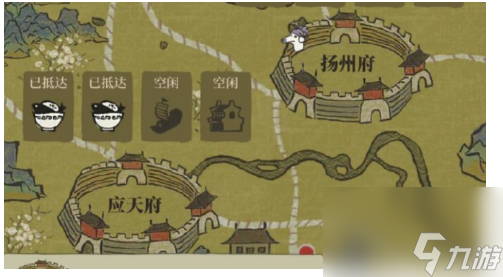 江南百景图江宁县解锁u200b技巧分享