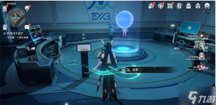 崩坏星穹铁道树海归于谧宁攻略-树海归于谧宁图文通关流程