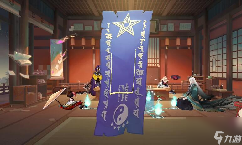 阴阳师2024年1月神秘图案是什么