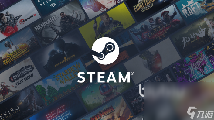 登录steam要用加速器吗 steam加速器哪个好