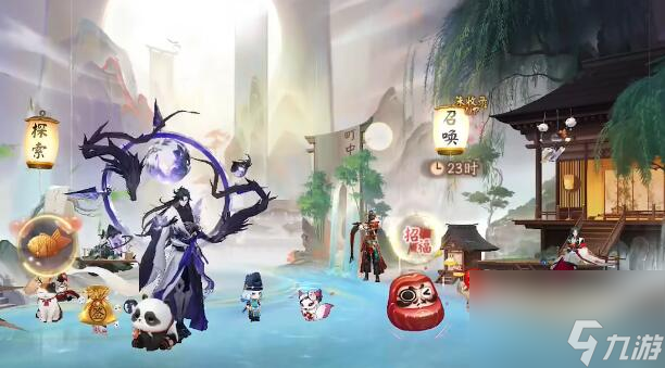 阴阳师2024年1月神秘图案是什么
