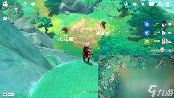 《原神》4.4地方传奇任务及魔物打法攻略
