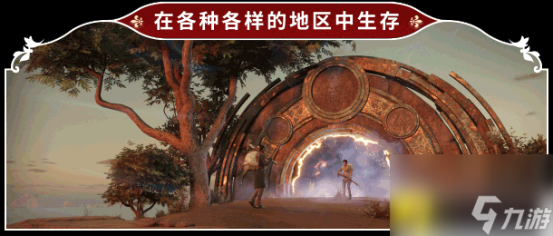 夜莺传说好玩吗-夜莺传说特色内容玩法介绍