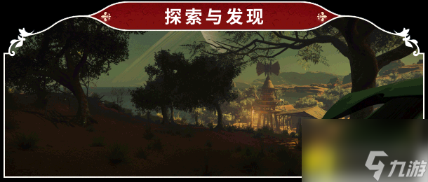 夜莺传说好玩吗-夜莺传说特色内容玩法介绍