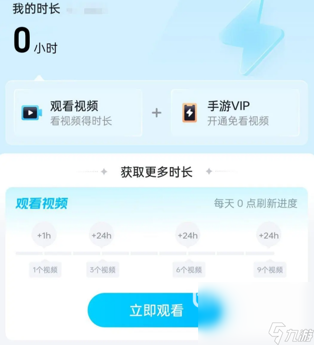 5d5804e44dc76c9f2c440bdc01d6b60e.png