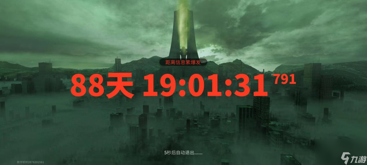 保姆级物资配置指南 送给第一次玩萤火突击
