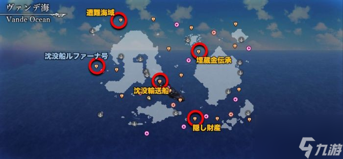 另一个伊甸藏宝图获取位置