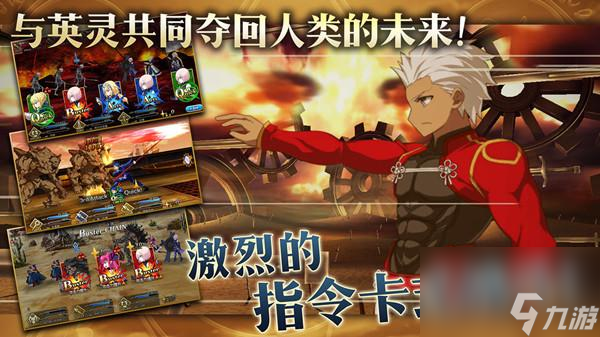 FGO俵藤太技能属性详解（了解俵藤太的技能和属性）