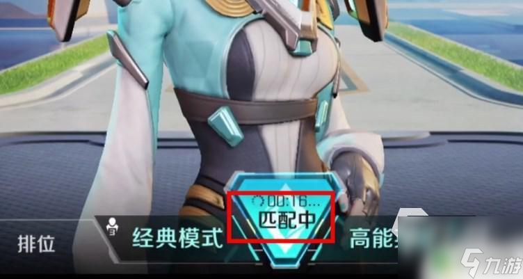高能英雄怎么組隊玩 高能英雄組隊策略推薦截圖