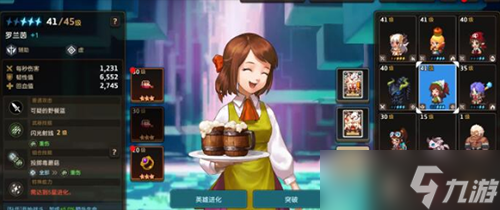 坎公骑冠剑不氪金能玩吗？坎公骑冠剑攻略推荐