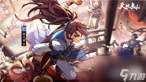 <a id='link_pop' class='keyword-tag' href='https://www.9game.cn/tiandijie/'>天地劫幽城再临</a>殷剑平神兵怎么样--殷剑平神兵技能介绍