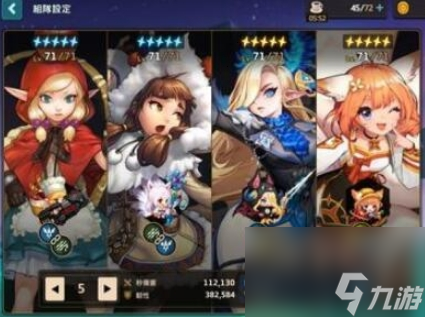 坎公骑冠剑4-2怎么过？坎公骑冠剑攻略介绍