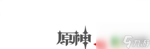 原神海岛剧情怎么触发 原神海岛任务触发方法