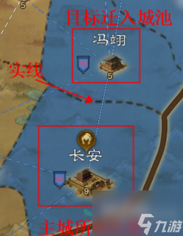三国志战棋版怎么迁城 三国志战棋版迁城详细步骤介绍
