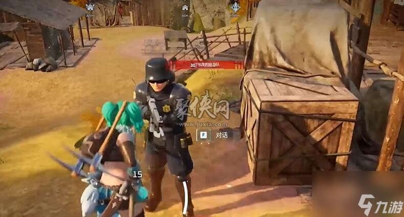 幻兽帕鲁怎么抓塔主boss 塔主boss捕捉方法图文一览