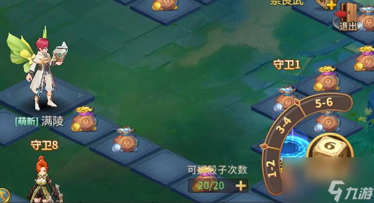 寻找神奇宝箱的冒险之旅（探索以巴巴多斯关卡中的秘密宝藏）