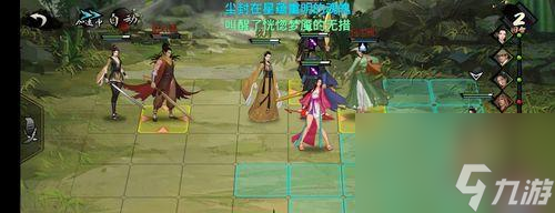 侠客聚宝盆，如何获取大量珍贵物品（游戏攻略）