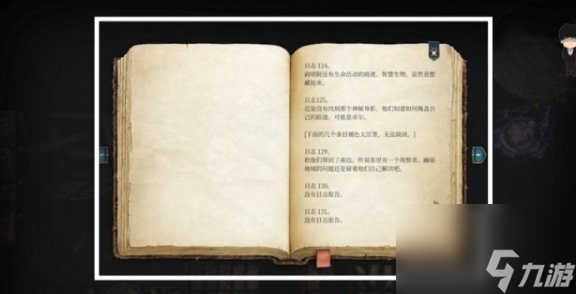 博德之门3塞伦涅信徒哨站怎么过 地精营地内室塞伦涅信徒哨站攻略