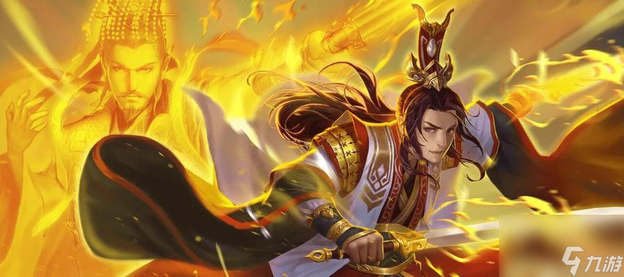 无悔华夏渔樵问答525典故一览