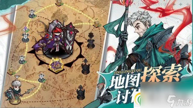 精灵序曲一款三消玩法的策略战斗游戏