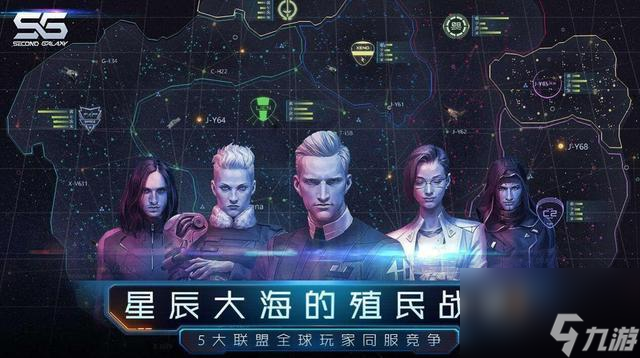 《T3狂战士级巡洋舰——第二银河新欧联邦的战争利器》（开启史诗级战斗之旅）